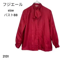 Item thumbnail for item e0acf28e-916f-4fd0-b245-0808fccf18a0