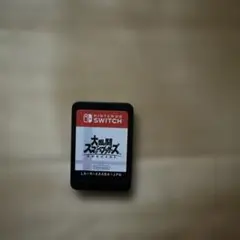 大乱闘スマッシュブラザーズ