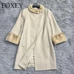Item thumbnail for item f394c8aa-36a4-45f8-9952-cf97d9214dfa