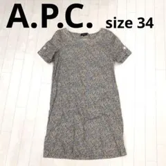 253○ A.P.C. 花柄 シャツ 34