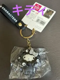 万博会場限定　サンリオ黒ミャクミャクキーホルダー　未使用
