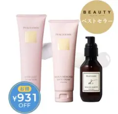 Item thumbnail for item 6c5c3c54-01bf-4181-a45f-42fdaf031035