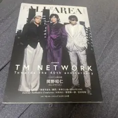 B-PASS ALL AREA Vol.17