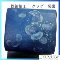 Item thumbnail for item b184bb75-307b-4009-a7ab-ddbcbc78f8ae