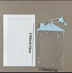 新品未開封　トレカかキーホルダー　家　ボネクド