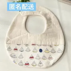 No.056 たまご型スタイ 男の子　UFO　ハンドメイド　出産準備　出産祝い