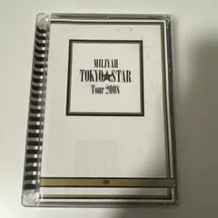 Miliyah Kato TOKYO☆STAR Tour 2008 DVD