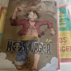 モスバーガー　ワンピース