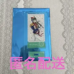 イケメン革命　アリスと恋の魔法　セス　アクスタ