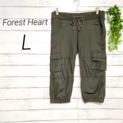 フォレストハート クロップド丈カーゴパンツ ウエストゴム L カーキ 薄手