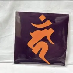 Item thumbnail for item b1bbc975-81dc-4235-8e58-2a22ad821667