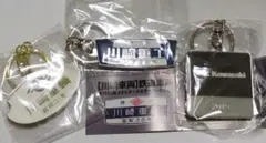 【処分価格】川崎車輌 室内銘板メタルキーホルダーコレクション カプセルトイ