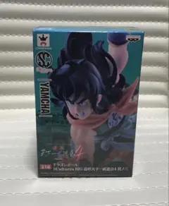造形天下一武道会 ヤムチャ フィギュア