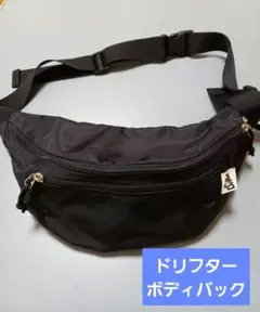 Drifter ボディバッグ・ウエストポーチ 黒