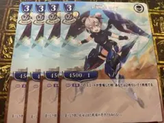 新進機鋭エイラ4枚　ビルディバイド
