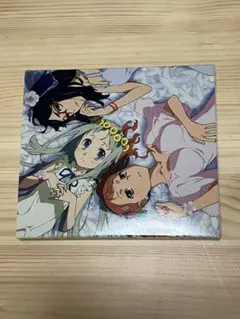 「あの日見た花の名前を僕達はまだ知らない。」～secret base～君がくれ…