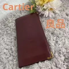 美品❣️Cartier カルティエマストラインボルドー長財布お札入れゴールド