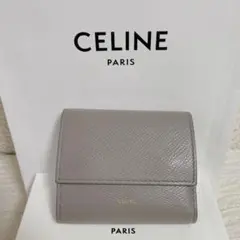 CELINE 財布 三つ折り スモール トリフォールド ウォレット グレー