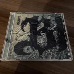 ブラフマン　今夜/ナミノウタゲ