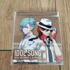 「うたの☆プリンスさまっ♪All Star」アイドルソング 嶺二&藍/寿嶺二(…