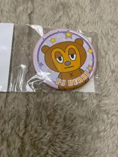 パラッパラッパー　 PJ 缶バッジ バッジ バッヂ 新品　ベリー