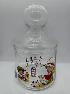 Item thumbnail for item c2ef2804-b7c4-4c16-b156-b5fa2c2274af