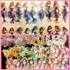【SALE】nene様 真夏の星の協奏曲 おすそ分けセット