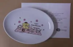 ツイキャス ポムポムプリンu0026シナモロール オリジナルプレート