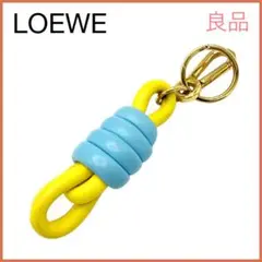 良品✨ ロエベ LOEWE ノット チャーム キーホルダー