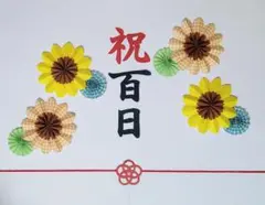 Item thumbnail for item ee51a62e-68c9-44ab-83e1-b4e286d41544