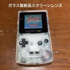 Nintendo ゲームボーイカラー本体　クリア