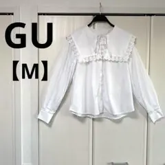 【美品✨️】GU レース襟付き ホワイトブラウス 長袖 フリル ガーリー 春秋冬