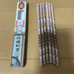 Item thumbnail for item 665ae466-866e-41b6-ad0b-348e48d21a95