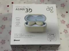 Item thumbnail for item f9f8098f-5b03-4738-8b0c-f1168a86a60a