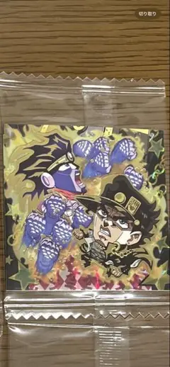 ジョジョ　ウエハース　シール　空条承太郎　JJR