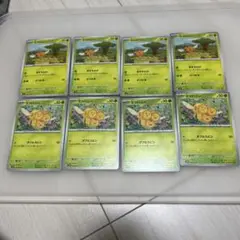 ミツハニー　ポケモンカード　まとめ売り