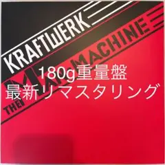 2025年最新】lp 人間解体の人気アイテム - メルカリ