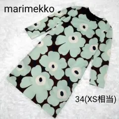 Item thumbnail for item 9f9b6d1b-f592-489a-9eb9-b097af07e50b