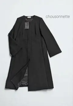 Item thumbnail for item 0e8db9eb-5916-48a8-aebc-bc7001ce6bee