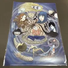 伊藤潤二　紀伊国屋書店　発売記念 非売品　クリアファイル