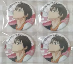 ハイキュー！！ 西谷夕