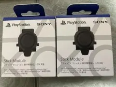 DualSense Edge ワイヤレスコントローラー用スティックモジュール
