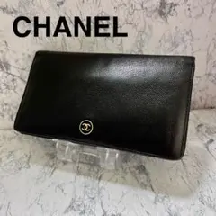 ★CHANEL・シャネル★人気‼️二つ折長財布 黒 カーフ ココボタン