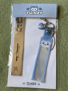リュジン　RyuJJi TWINZY CONFETTI HOLDER STRAP