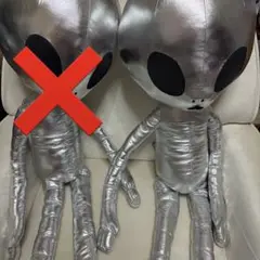 となりの宇宙人♡ビッグぬいぐるみ