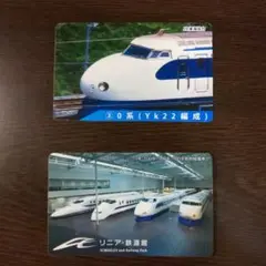 2025年最新】東海道新幹線50周年記念カードの人気アイテム