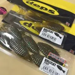 Item thumbnail for item 98bcb2b9-15db-4d28-87b7-2a68db7571b5