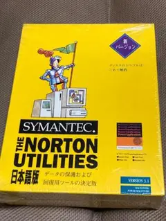 【完品美品】Norton Utilities 3.1 for Macintosh