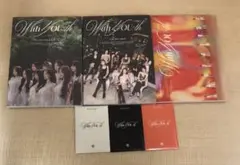 ❶ 未開封 TWICE With YOU-th 3形態 まとめ売り