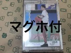 2025年最新】濱家隆一 サインの人気アイテム - メルカリ